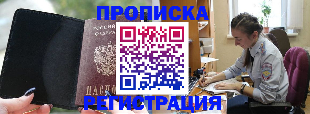 форма 3 в Миньяре